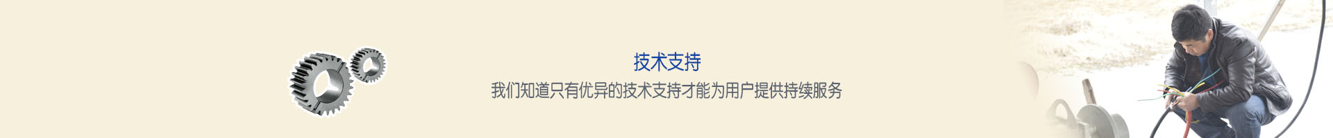 &#24320;&#20803;&#32593;&#39029;&#29256;&#95;&#24320;&#20803;&#40;&#20013;&#22269;&#41;