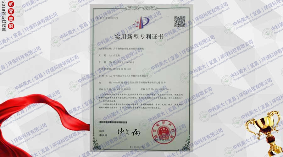 &#24320;&#20803;&#32593;&#39029;&#29256;&#95;&#24320;&#20803;&#40;&#20013;&#22269;&#41;