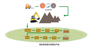 &#24320;&#20803;&#32593;&#39029;&#29256;&#95;&#24320;&#20803;&#40;&#20013;&#22269;&#41;