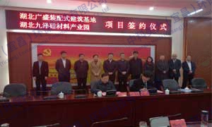 &#24320;&#20803;&#32593;&#39029;&#29256;&#95;&#24320;&#20803;&#40;&#20013;&#22269;&#41;